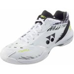 Yonex Power Cushion 65Z3 White Tiger – Zboží Mobilmania