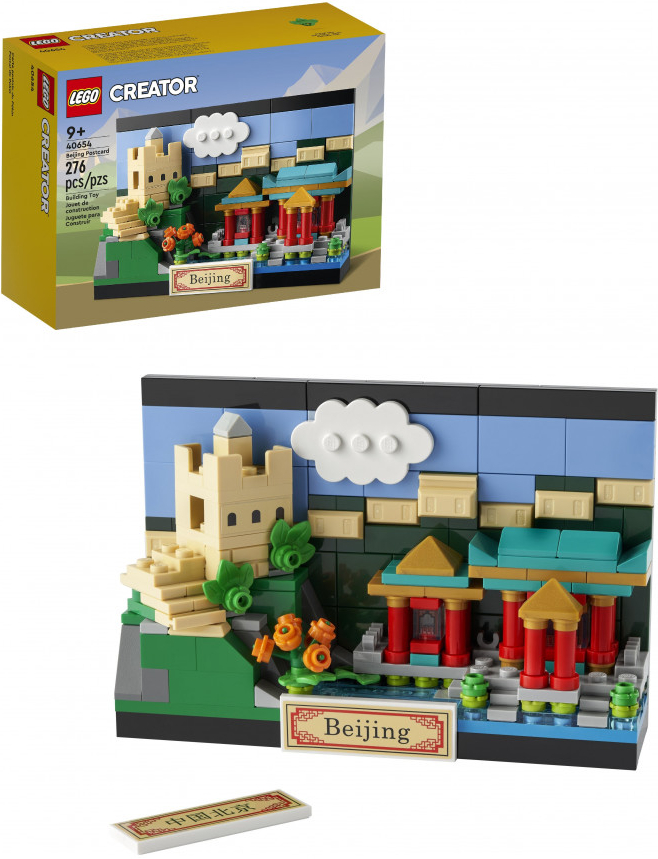 LEGO® Creator 40654 Pohlednice Peking