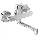 Ideal Standard CeraFlex B1730AA – Hledejceny.cz