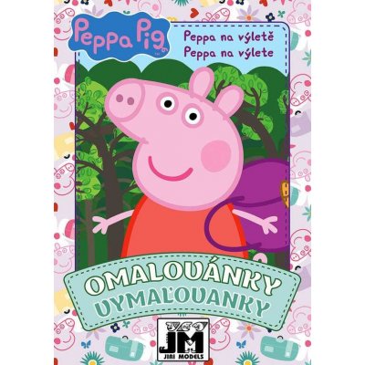 Jiri Models Omalovánky A5+ Peppa Pig – Zbozi.Blesk.cz