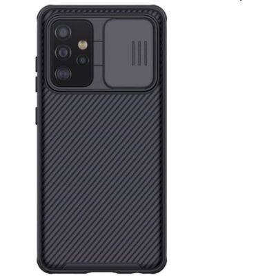 Pouzdro Nillkin CamShield Samsung Galaxy A52 - A525F / A52s 5G, černé