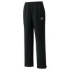 Pánské tepláky Yonex Men's Warm-Up pants black