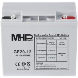 MHPower 12V 20Ah GE20-12