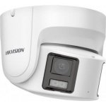 Hikvision DS-2CD2387G2P-LSU/SL(4mm)(C) – Zboží Mobilmania