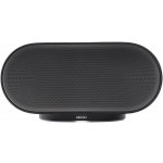Denon Home 600 – Zboží Mobilmania