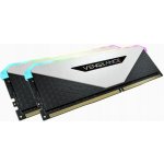 Corsair CMH32GX4M4D3600C18 – Zboží Živě
