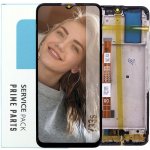 LCD Displej Vivo Y33S – Zboží Živě