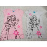 Noční košilka Frozen – Zboží Dáma