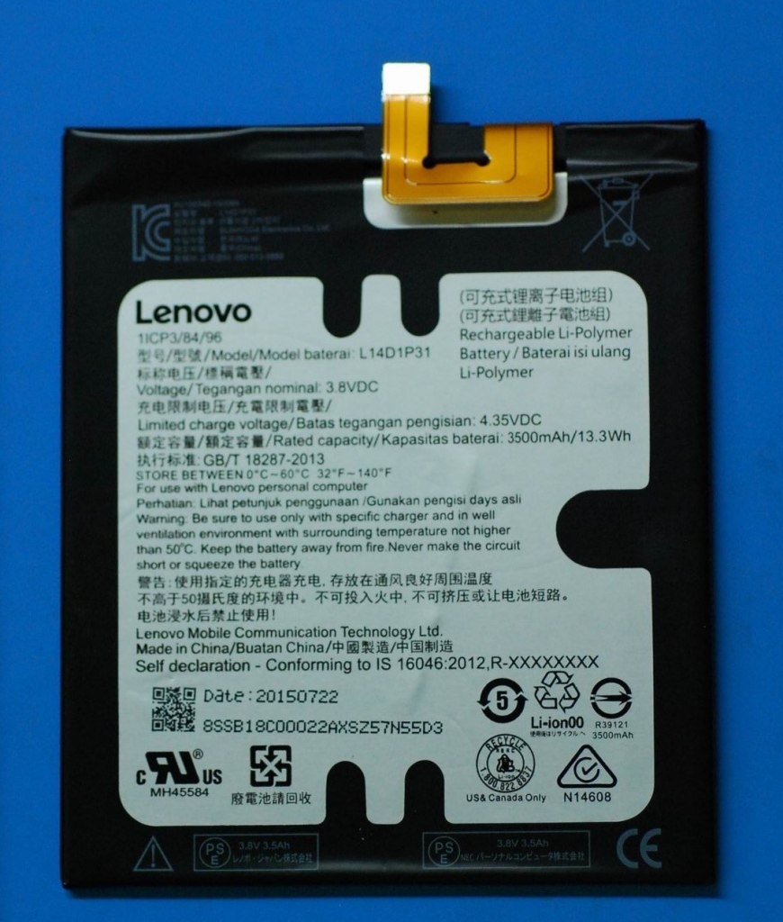 Lenovo PB1-770M