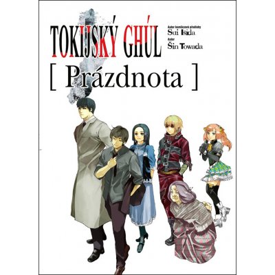 Tokijský ghúl: Prázdnota light novel