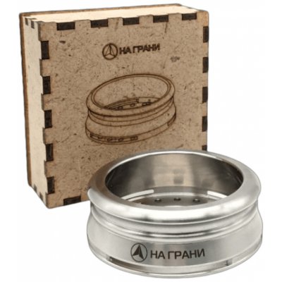 HMS Na Grani – Zbozi.Blesk.cz