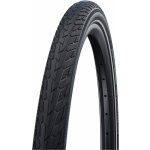 Schwalbe Road Cruiser Active Line 12"x2.00/50-203 – Hledejceny.cz