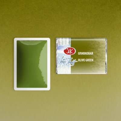 Neva Palette White Nights akvarelové barvy jednotlivé barvy Olive Green – Hledejceny.cz