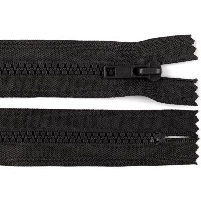Prima-obchod Zip kostěný No 5 délka 14 cm černý, barva Černá – Hledejceny.cz