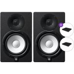 Yamaha HS7 – Zboží Živě