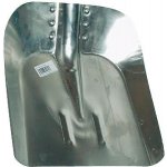 Lopata hliníková malá – Hledejceny.cz