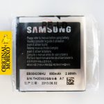 Samsung EB504239HU – Hledejceny.cz