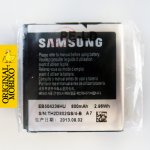 Samsung EB504239HU – Zboží Živě