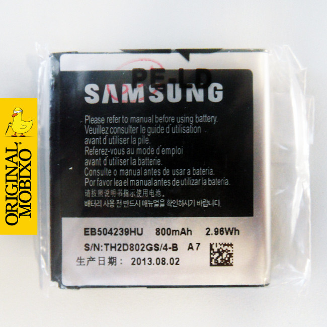 Samsung EB504239HU