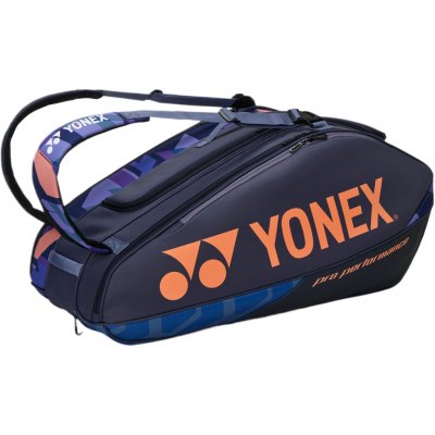 Yonex Pro Racquet Bag 92429 – Zboží Dáma