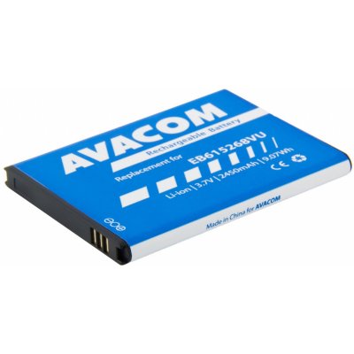 Baterie AVACOM GSSA-I9220-S2450A do mobilu Samsung Galaxy Note Li-Ion 3,7V 2450mAh