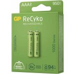 GP ReCyko+ 950 AAA 2ks AB012GPN3AB2 – Zboží Živě
