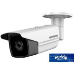 Hikvision DS-2CD2T83G2-4I(4mm) – Zboží Mobilmania