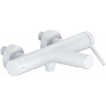 Excellent Pi AREX1205WH – Hledejceny.cz