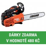 Echo CS-2511TES – Zboží Mobilmania