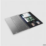 Lenovo ThinkBook 15 G4 21DL0043CK – Zbozi.Blesk.cz