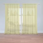 Sablio Záclony Avokádo: 2ks 150x250cm – Hledejceny.cz
