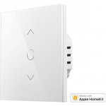 Gosund Meross MRS100HK – Zboží Živě