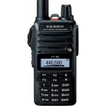 YAESU FT-65E – Zboží Živě