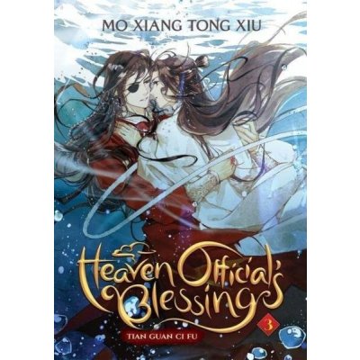 Heaven Officials Blessing: Tian Guan CI Fu Novel Vol. 3 – Hledejceny.cz