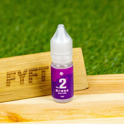 Maru Lube Lubrikant k promazání kostky 10 ml – Zboží Dáma