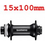 Shimano HB-MT410 – Hledejceny.cz