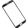 LCD displej k mobilnímu telefonu Dotyková deska + Dotyková vrstva + Dotykové sklo Samsung Galaxy Note 2 N7100