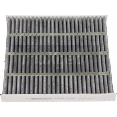 MAXGEAR Filtr, vzduch v interiéru 26-0817 – Hledejceny.cz
