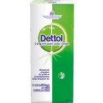 DETTOL 0,2 % ANTISEPTICKÝ SPREJ DRM 0,2% DRM SPR SOL 1X100ML – Hledejceny.cz