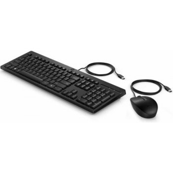 HP 225 Wired Mouse and Keyboard Combo 286J4AA#ACB