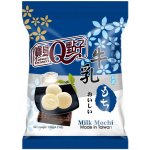 Q Brand Mochi s mléčnou příchutí 120 g – Zboží Dáma