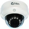 IP kamera AFIDUS 2M FULL HD 60 FPS IR IP DOME