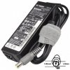 AC adaptér SIL Napájecí adaptér 90W 77011015 - neoriginální