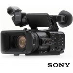 Sony HXR-NX800 – Zboží Živě