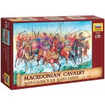 Zvezda Wargames AoB figurky 8053 French Infantry of the 100 Years War 1:72 – Zboží Dáma