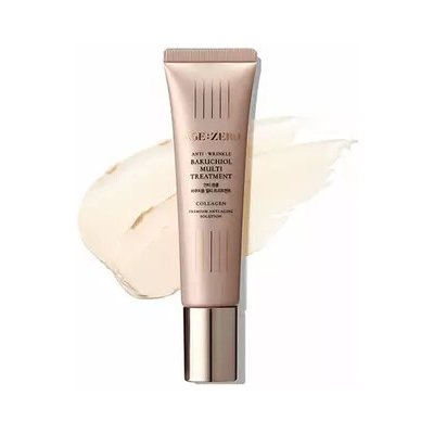 AGE:ZERO - ANTI WRINKLE BAKUCHIOL Multi Treatment 35 ml – Zboží Dáma