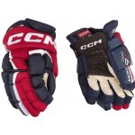 Hokejové rukavice CCM jetspeed ft6 pro jr – Zboží Dáma