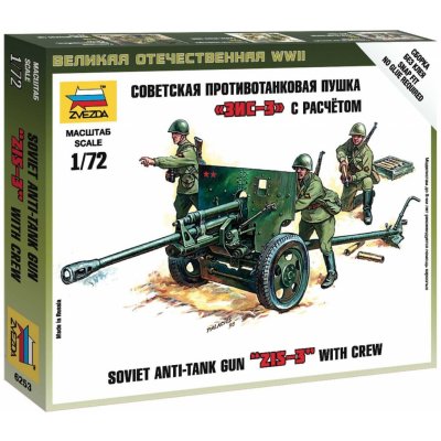 Wargames WWII figurky 6253 Soviet 76mm antitank gun ZIS3 1:72 – Hledejceny.cz