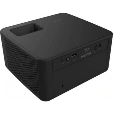 Philips Gamepix 900 – Zboží Mobilmania