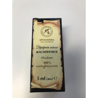 Aromatika Éterický olej Jasmín 5 ml – Hledejceny.cz